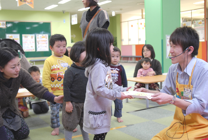 室内遊園地キャスト